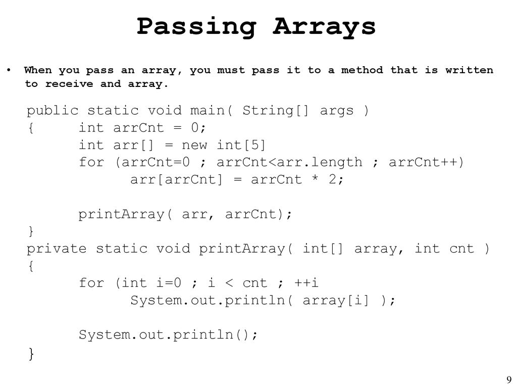 Arrays. - ppt download